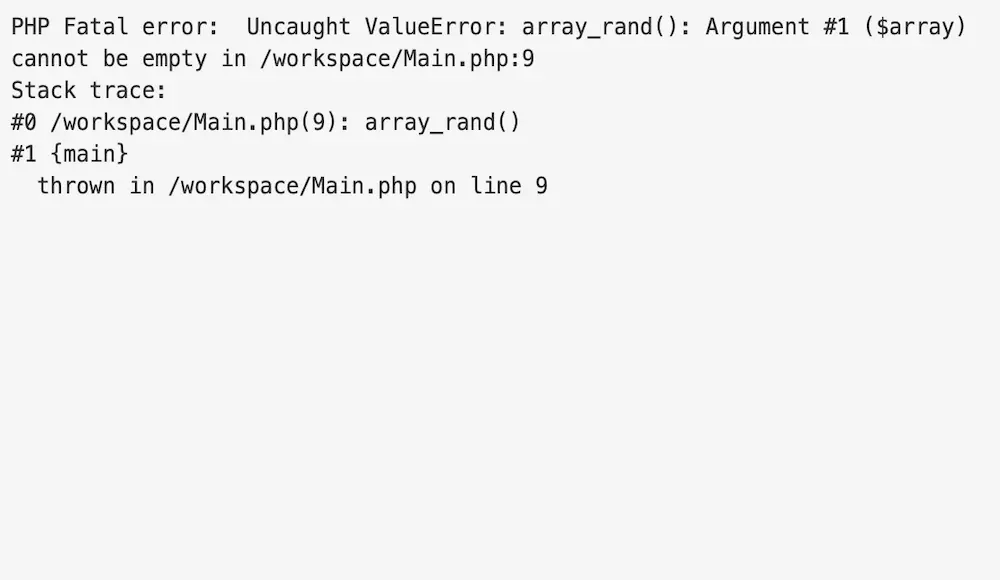 対象の配列の要素が空である場合にarray_rand()を使用した結果